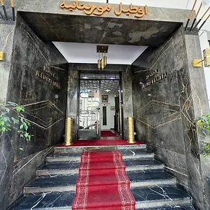 تحقق من التوفر