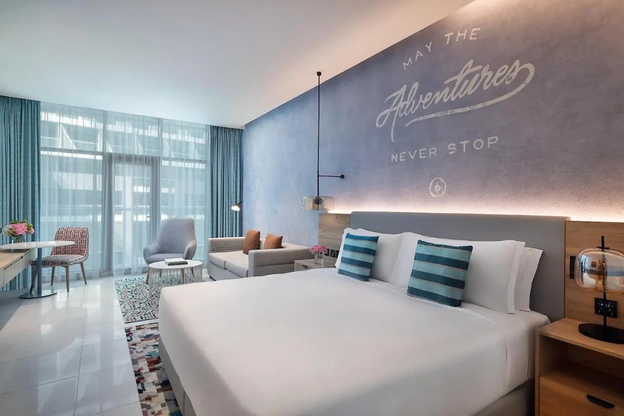 ****  Nh Collection Dubai The Palm Hotel United Arab Emirates
